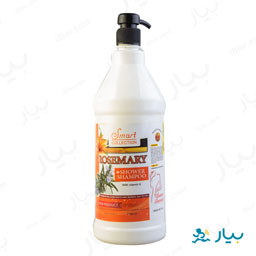 شامپو بدن رزماری 1380 میلی لیتری اسمارت