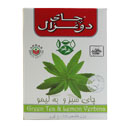 چای سبز و به لیمو 100 گرمی دوغزال