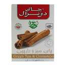 چای سبز و دارچین 100 گرمی دوغزال