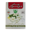 چای سبز و گل یاسمین 100 گرمی دوغزال