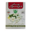 چای سبز و گل یاسمین 100 گرمی دوغزال