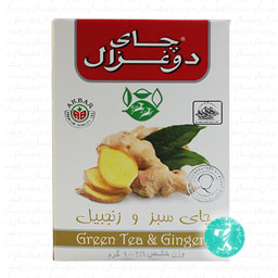 چای سبز و زنجبیل 100 گرمی دوغزال