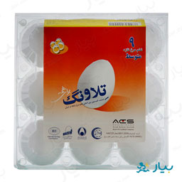 تخم مرغ 9 عددی تلاونگ