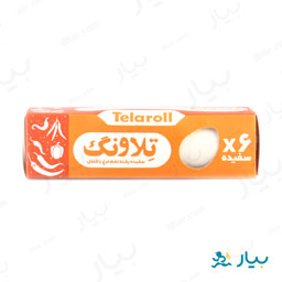 6 عدد سفیده پخته تخم مرغ با فلفل 200 گرمی تلاونگ