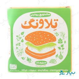 ساندویچ سفیده تخم مرغ طعم دار، پنیر گودا پستو، سبزیجات، نان گاتا 170 گرمی تلاونگ