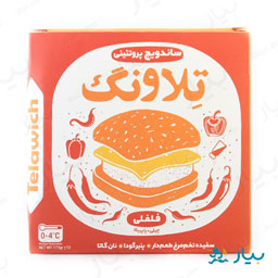 ساندویچ سفیده تخم مرغ 170 گرمی تلاونگ