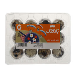 تخم بلدرچین تلاونگ 12 عدد