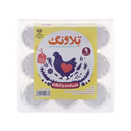 تخم مرغ زعفرانی وکیوم 9 عددی غنی شده امگا3 تلاونگ