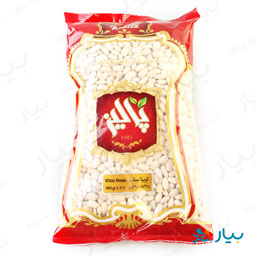 لوبیا سفید 900گرمی پالیز