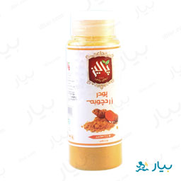 پودر زردچوبه 100گرمی پالیز
