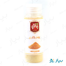 ادویه کاری 100 گرمی پالیز