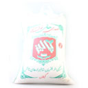 برنج صدری هاشمی 10کیلو گرمی پالیز