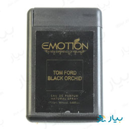عطر جیبی ایموشن جور