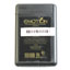 عطر جیبی ایموشن جور