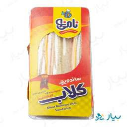 ساندویچ کلاب کالباس 60 درصد گوشت قرمز 15 گرمی نامی نو