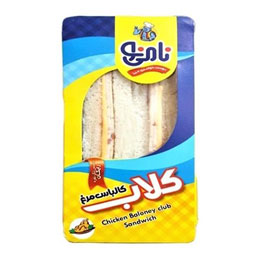 ساندویچ کلاب 70 درصد مرغ با پنیر ورقه ای 180 گرمی نامی نو
