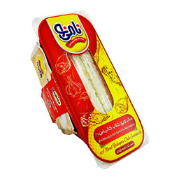 کلاب گوشت قرمز نامی نو