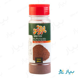سماق پت 70 گرمی برفود