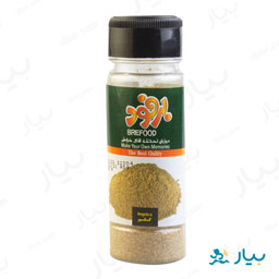 گلپر پت 40 گرمی برفود