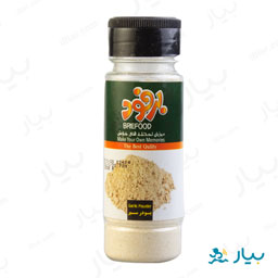 پودر سیر پت 70 گرمی برفود