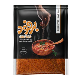 فلفل قرمز سلفون 75 گرمی برفود