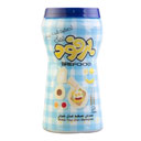 نمک پت 500 گرمی برفود