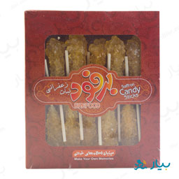 نبات زعفرانی 10 عددی برفود