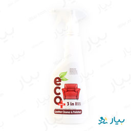 اسپری پاک کننده سطوح چرمی (3کاره) 500 گرمی اکو