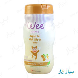 دستمال مرطوب سیلندری حاوی روغن آرگان 70 برگی وی کر