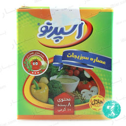 پودر عصاره سبزیجات 80 گرمی اسپرتو