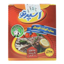 پودرعصاره گوشت گوساله 80 اسپرتو