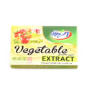 پودر فشرده حاوی عصاره سبزیجات 80 گرمی اسپرتو