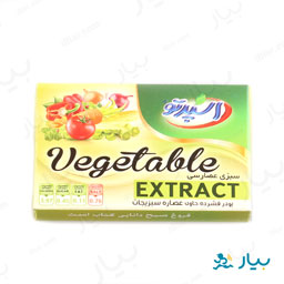 پودر فشرده حاوی عصاره سبزیجات 80 گرمی اسپرتو