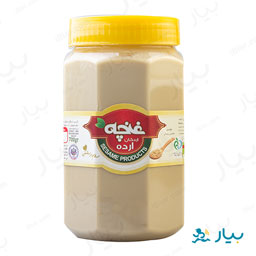 ارده 700 گرمی غنچه اردکان