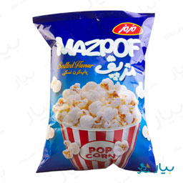 پاپ کورن نمکی مزپف 55 گرمی مزمز