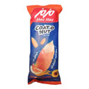 مغز تخمه آفتابگردان با روکش ترد چی توز