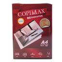 کاغذ 500 برگی A4 کپی مکس