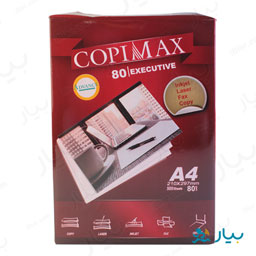 کاغذ 500 برگی A4 کپی مکس