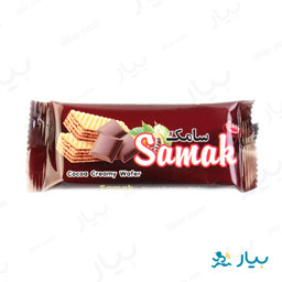 ویفر با کرم کاکائو 25 گرمی سامک