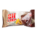 بیف کیک مغزدار کاکائو با روکش کاکائو 40 گرمی آدرین