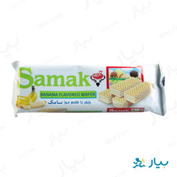 ویفر با طعم موز 50گرمی سامک آدرین
