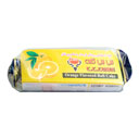 کیک لایه ای کرمدار رولتی پرتقال سی سی لاسه 80 گرمی آدرین