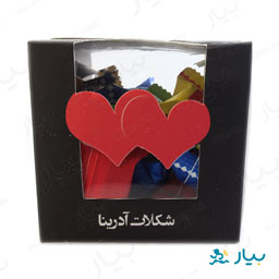 شکلات فانتزی لاو چاکلت 190 گرمی آدرین