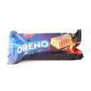 کیک لایه ای اسفنج دار با طعم میوه 40 گرمی آدرین