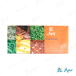 کیسه فریزر بسیار ضخیم 120برگی بادوک