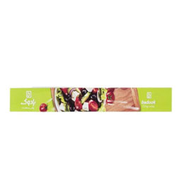 محافظ 20متری عرض40 بادوک