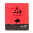 کیسه زباله خیلی کوچیک 72 عددی بادوک
