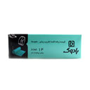 کیسه زباله تک رول متوسط 14عددی بادوک