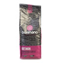 قهوه اسپرسو آرتیمن 250 گرمی بن مانو