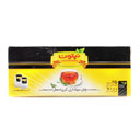 چای سیاه کیسه ای ارل گری 25 عددی نپتون